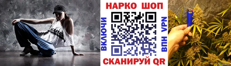 Виды наркотиков купить Котлас А ПВП  Мефедрон  ГАШИШ 