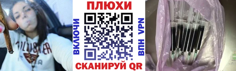 Гашиш 40% ТГК  OMG сайт  Котлас  купить наркотики сайты 