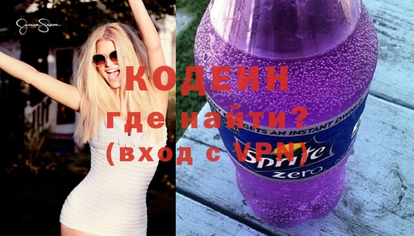 mdpv Белокуриха