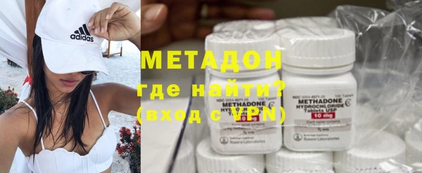 mdpv Белокуриха