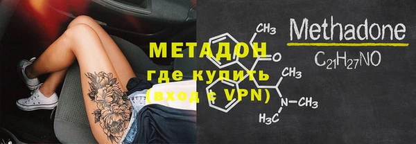 mdpv Белокуриха