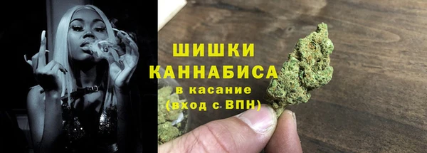 соль ск Белоозёрский
