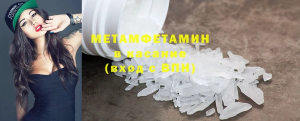 mdpv Белокуриха