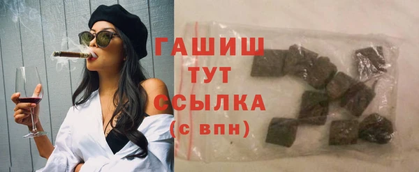 mdpv Белокуриха