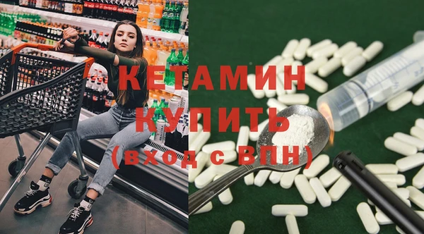 соль ск Белоозёрский