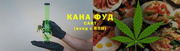 mdpv Белокуриха