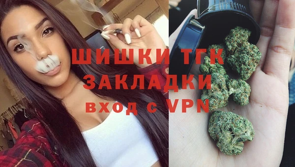соль ск Белоозёрский