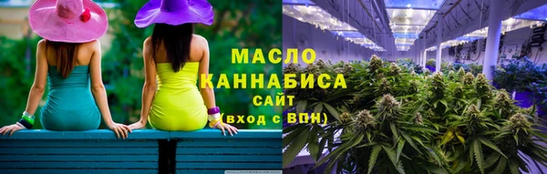 прущие грибы Беломорск