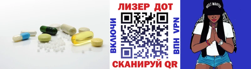 LSD-25 экстази ecstasy  Котлас 